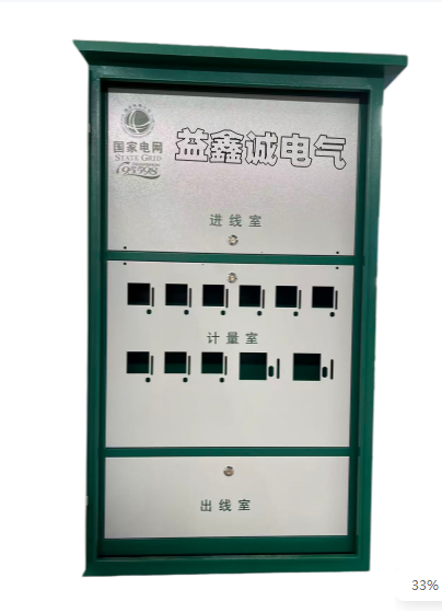 广安电气设备